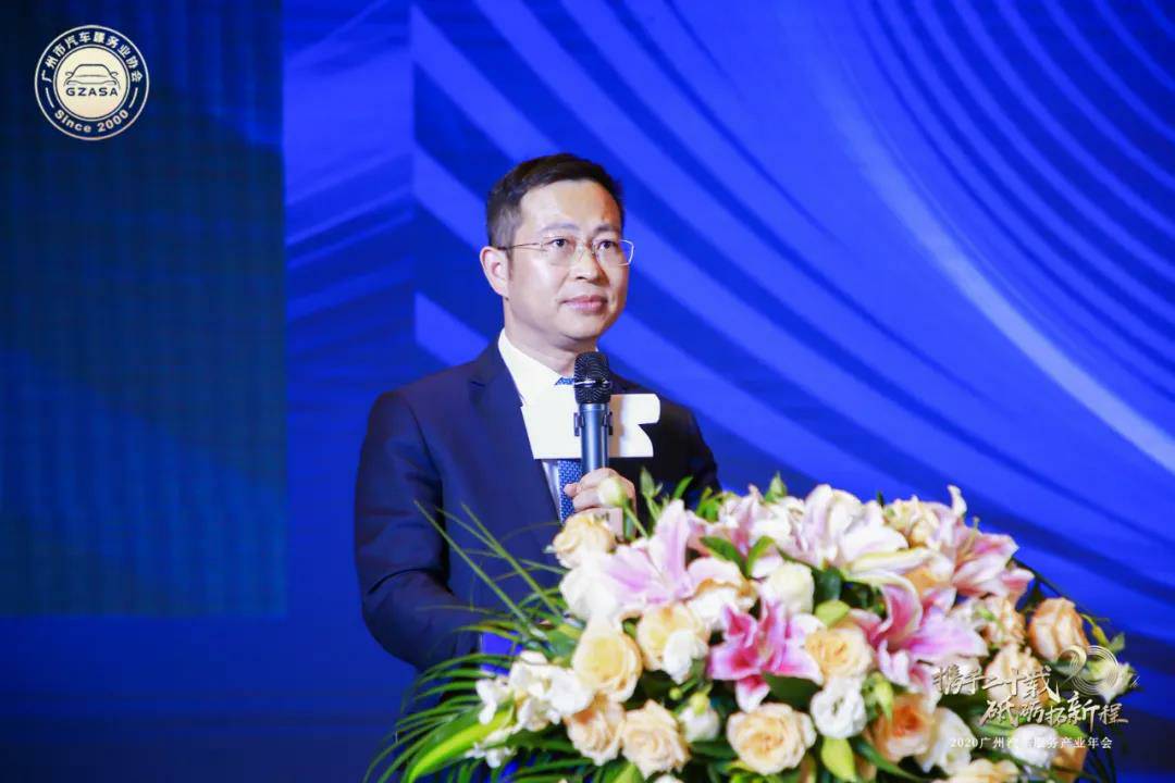 【喜讯】常州维安数据分析服务有限公司入榜“2020中国汽车经销商集团百强排行榜”(图2) 【喜讯】常州维安数据分析服务有限公司入榜“2020中国汽车经销商集团百强排行榜”(图2)
